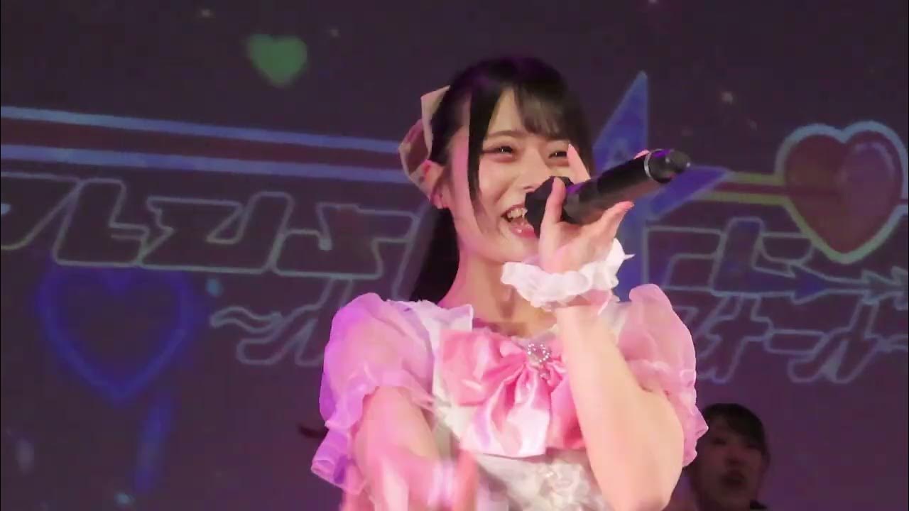 2024 08 12 ルートプリュフォール 「新宿DHNoA」 『ラブレボ♡デコレーション』 YouTube