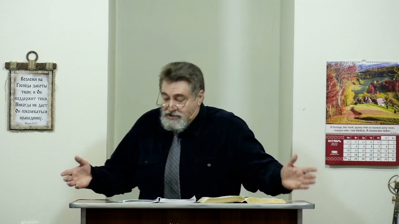 Почему война у ворот? - 3Christ.ru