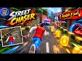 Street Chaser أسرع مهمة في اللعبة u200d Street Chaser أسرع مهمة في اللعبة u200d