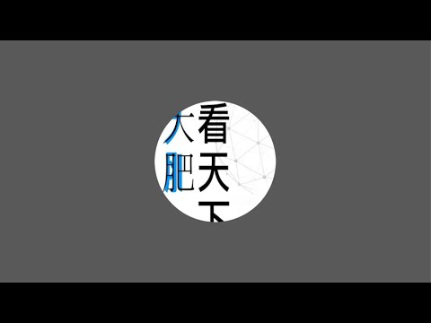 ผลสลากกินแบ่งรัฐบาล วันที่ 1 พย. 2567