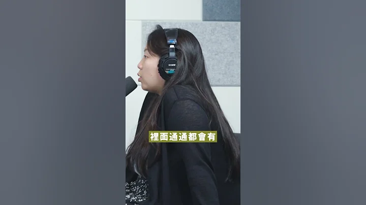 在美國想解決生理需求可以去哪裡？怎麼買才道地？#ㄈㄈ尺 #CCR #柯龍 #Zoey #按摩店 #馬殺雞 #紅燈區 - 天天要聞