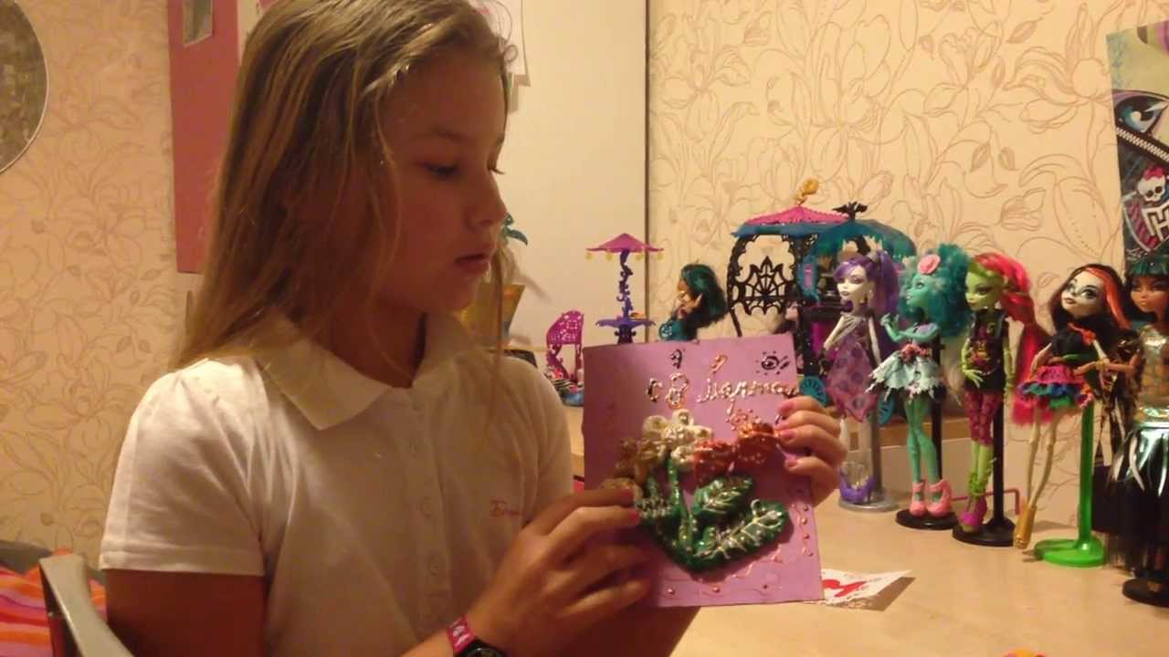 Конкурс "Подарок на 8 Марта".))) от сайта markizadelux.ru Канала MG M!!!)