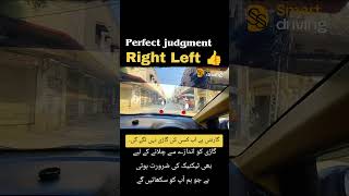 گاڑی کی دائیں اور بائیں سائیڈ کا صحیح اندازہ کیسے لگائیں | Left Right Tyre Judgment | #LicenseTestep
