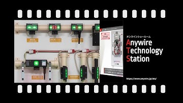 オンラインショールーム【ATS】グラフィック_フィルム5678