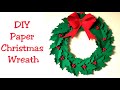 How to Make Christmas Wreath/ DIY Paper Christmas Wreath/ Christmas Decoration Ideas