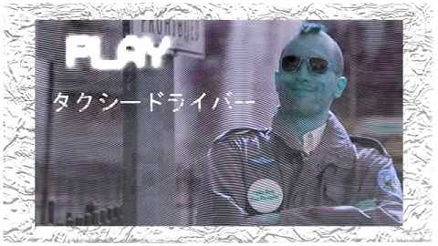 ＣＴＲＬ　－　Ｉ