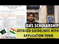 Gks scholarship 2024  study in korea for free  gks application guideline  gks for india pakistan