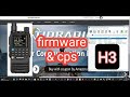 TIDRADIO H3 - H3 FIRMWARE /SOFTWARE /POWER TUNE DOWNLOAD