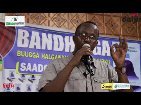 Buhoodle oo lagu soo bandhigay Buug ka hadlaya Soyaalkii & Taarikhdii AUN Saado Cali Warsame