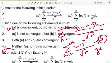 CSIR MATHEMATICS REAL ANALYSIS CON:9384686847