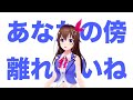 Blueberry Moon  (ブルーベリームーン) Sing By Tokino Sora (ときのそら) 【#YouTubeMusicWeekend】