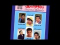 اغنية مادحنا اهو من البوم نجوم الشرق الجزء الاول