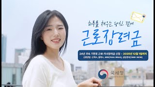 이벤트 배너