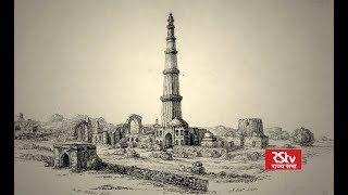Talking History |2| Delhi: The Foundation of Dilli Sultanate