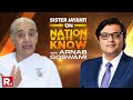 Sister Jayanti Of Brahma Kumaris Speaks To Arnab Goswami On Nation Wants To Know