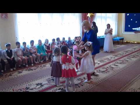 Таночок Цукерочки