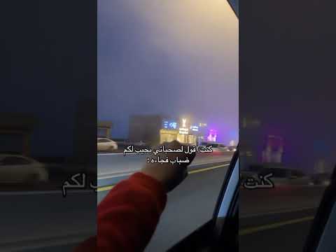 اونكيه ان قر