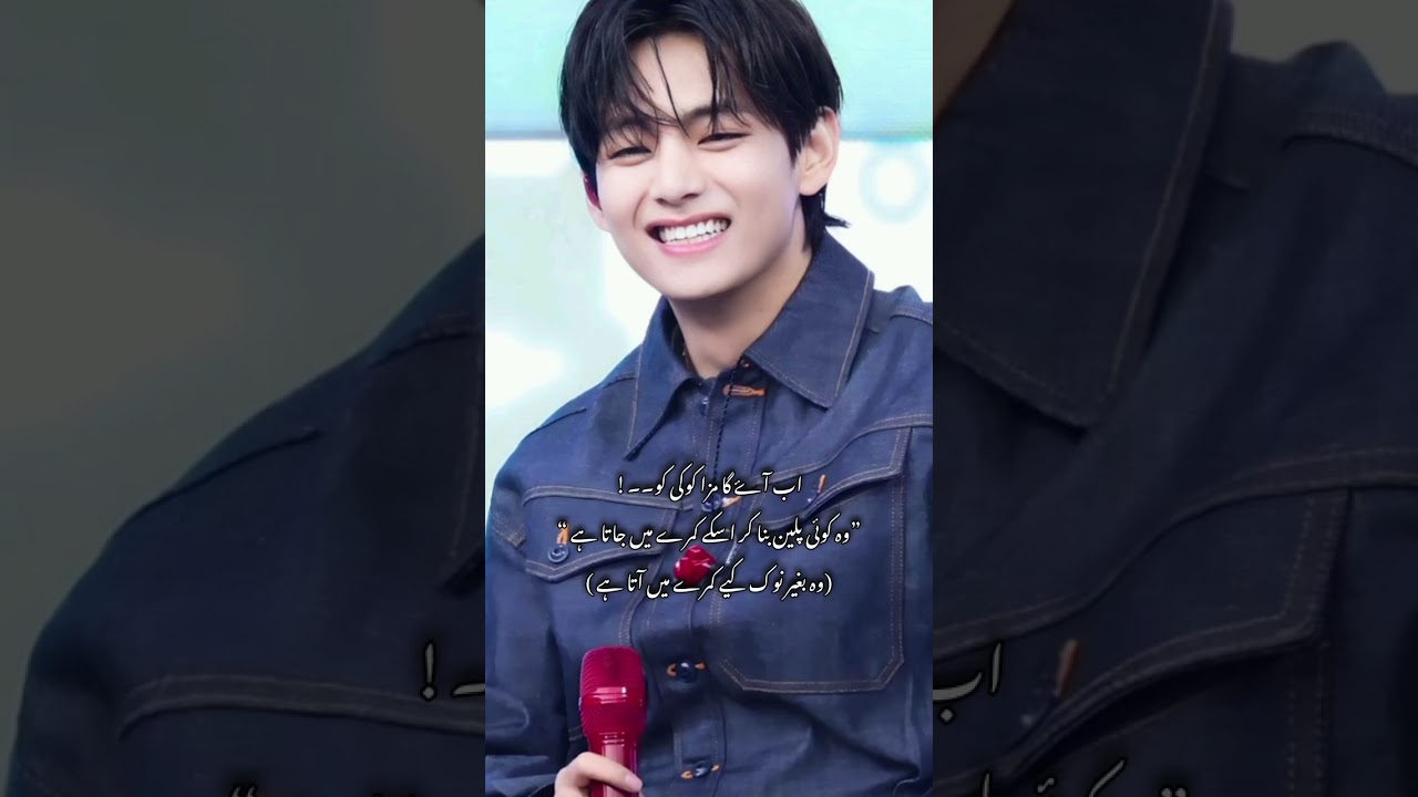 Valentine day* One shot taekook FF