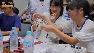 ダイジェストー第28回東大テクノサイエンスカフェ：ひとりでに組み上がる分子たち