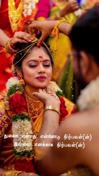 my-marriage-comeing-soon-only-5-days-ago-i-am-waiting-for-me-youtube