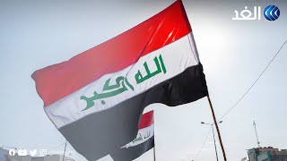 عقب الحريق.. كواليس إعفاء رئيس سلطة الطيران المدنى العراقى ومدير مطار بغداد من منصبيهما