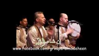 المادحين - حفل كورنيش عين المريسة - لبنان 2011 الجزء 1