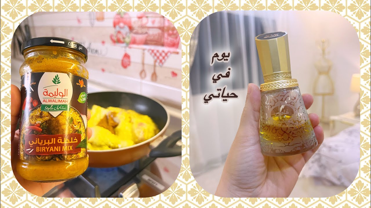 الحَمدلله على لُطف الله المُختبىء في تفاصيل أيامنا،الحَمدلله حُبًا وشُكرًا♥️