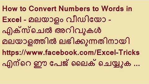 Numbers to Words in Excel by using Spell Number -VBA
