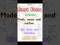 Statistics | BSc | MSc | CSIR NET | GATE |SET| IITJAM#study #maths #viral #exam #short