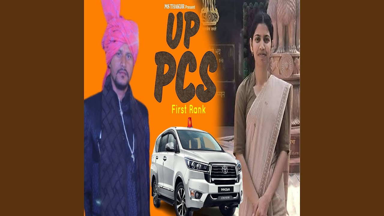 First Rank Jobs First Rank Jobs