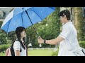 Sudden Shower - Eclipse [Lovely Runner OST] - Vostfr