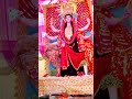 chhota babu 🙏 Mata Rani ka roop #shorts#viralshorts#viralvideo#shortsvideo#short#trending#viral