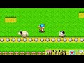 Harvest Moon: FoMT - Summer - GBA