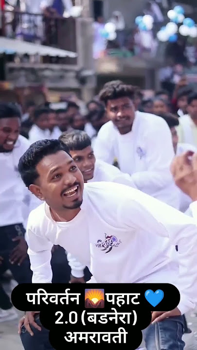 mazabhima cha darara #jaybhim #ytshorts #shorts #explore #trending #amravati #viral 🔥#buddhist