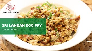Sri Lankan Egg Fry/ Muttai Poriyal | Dharani's Kitchen Flavours