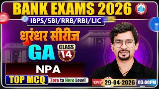 Bank Exam 2026 l RRB GA Classes l General Awareness NPA l Class 14 l GA By Chandan Sir