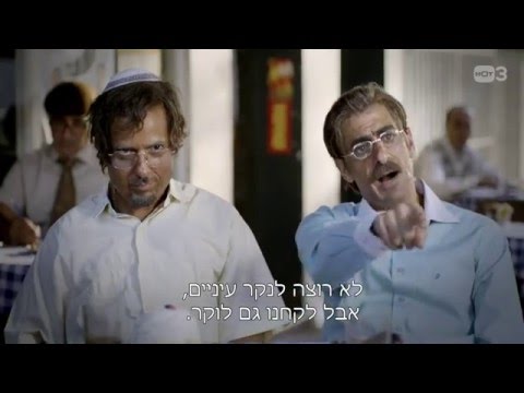 קונים שלג המהמרים אנחנו במפה 