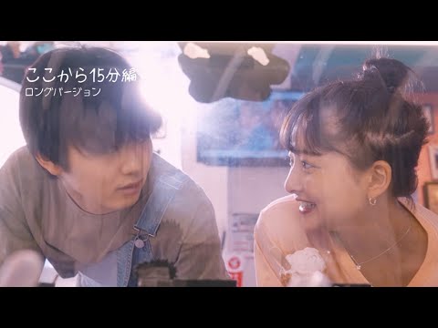 株式会社スタジオ白鯨