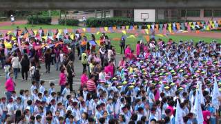 1030503-新北市瑞芳國小運動會-2