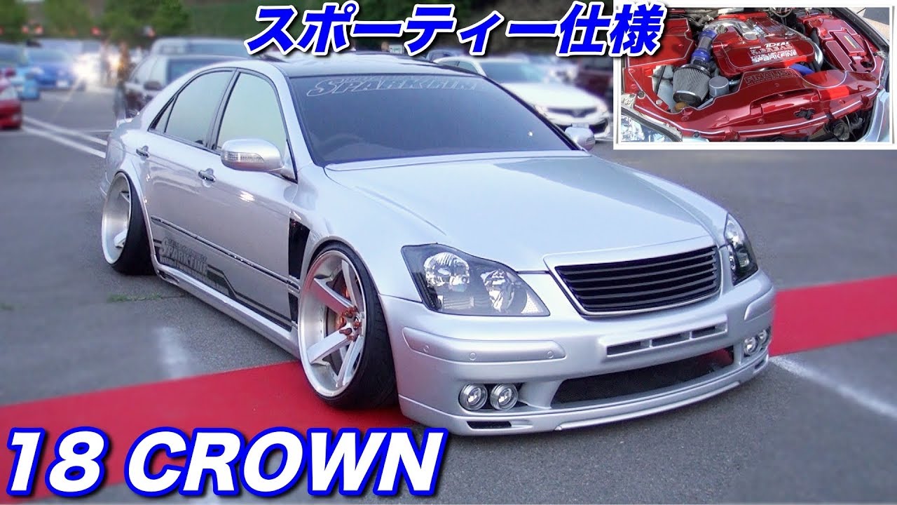 TOYOTA GRS18 CROWN [Sporty Japanese VIP CAR] - YouTube