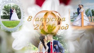 Клип в самом конце свадьбы - 8 августа 2015 год Клип в самом конце свадьбы - 8 августа 2015 год