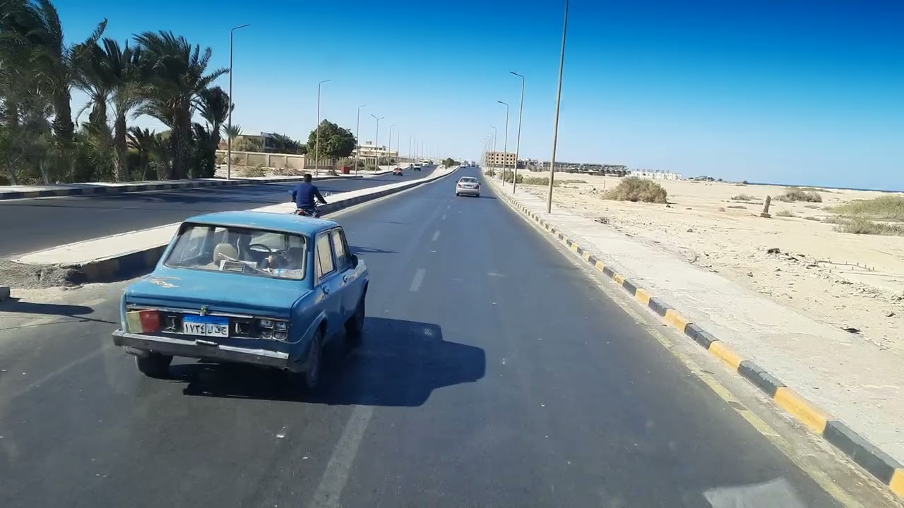 الغردقة إلى الجونه ١