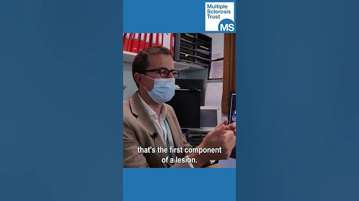 What is a lesion? #shorts #MultipleSclerosis #MS #MSSymptoms