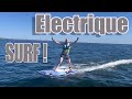 Surf electrique chez biscagliss  activit  faire et  refaire  je vous raconte  biscaglisse