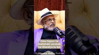 Collective Responsibility Hi Bharat Ki Asli Takat Hai | Annu Kapoor Powerful Message | #poetry