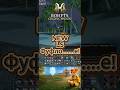 Мамба мамба у…мба))BoHpts x 20 BoHpts x7 #bohpts #mmorpg #l2community #lineage2 #lineage #l2highfive