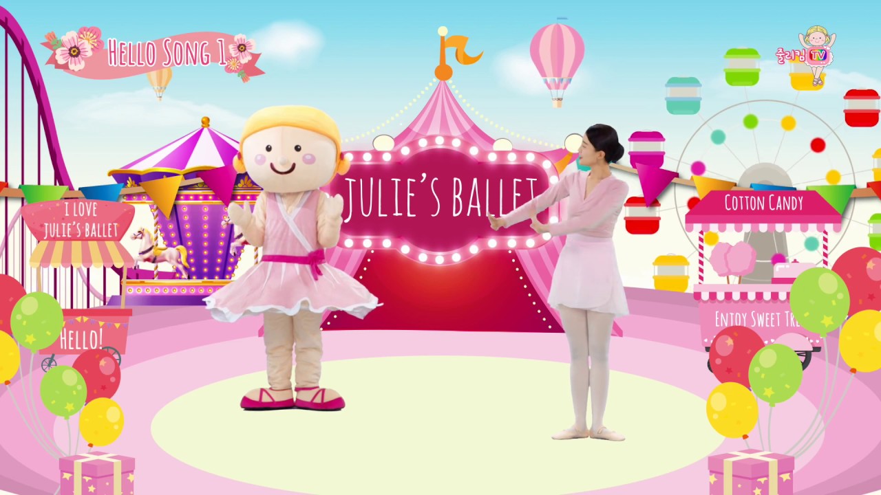[줄리스발레] 줄리스English발레/Hello song (엄마랑 아가랑)/줄리킴TV