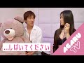 【女王様といってちゅう】