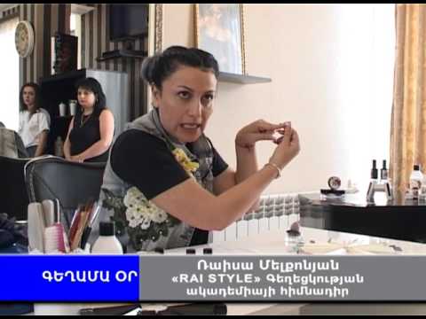 Video: Միջնադարյան առասպելական թագավորություն ՝ Ռուսաստանից ժամանած նկարչի կտավներում, որի աշխատանքը գնահատեց անձամբ Պապը