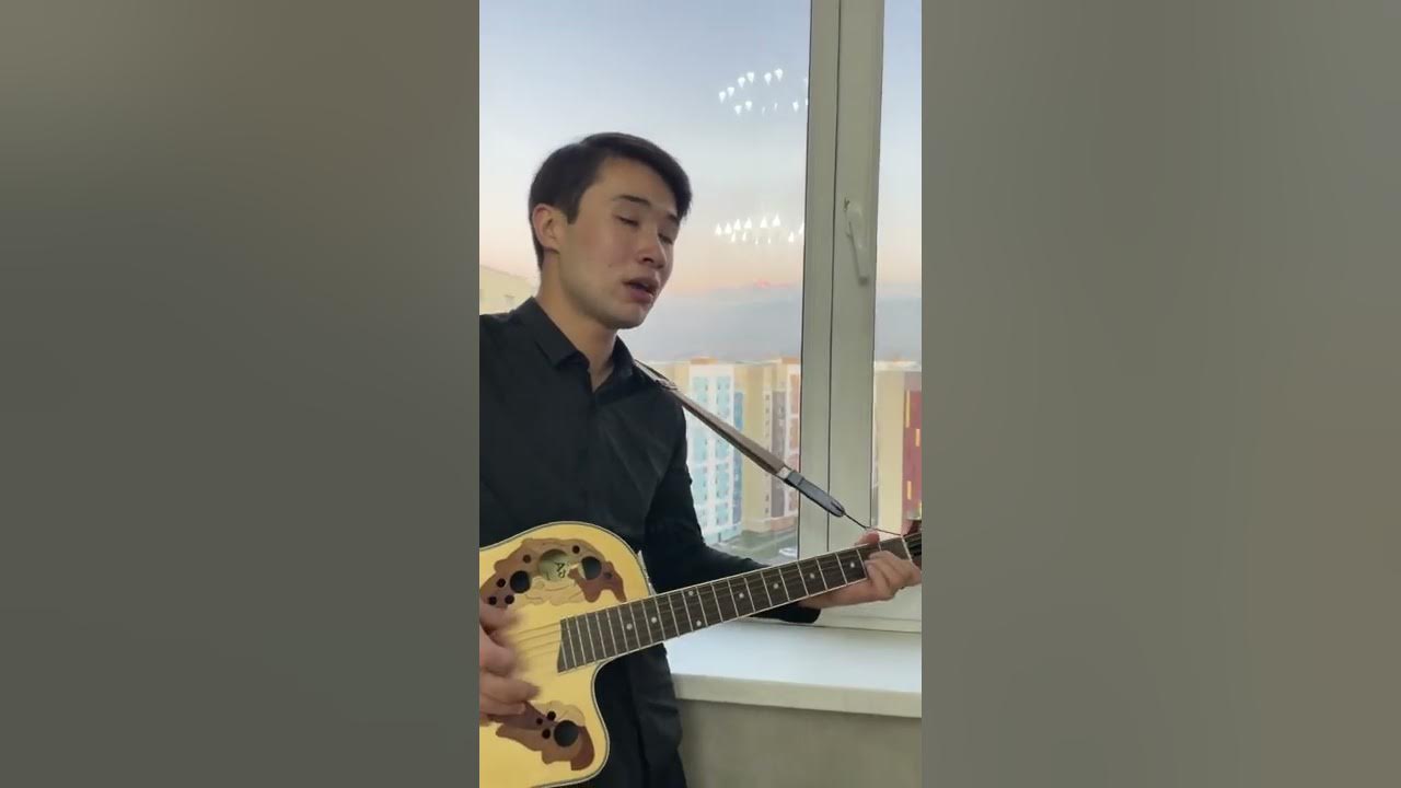 Колымнан уста. Колымнан уста. Казахские песни слушать беркут айша карапайм. Колымнан уста. Аппагым.